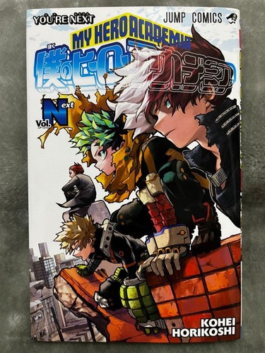 Hero academia the - hero,