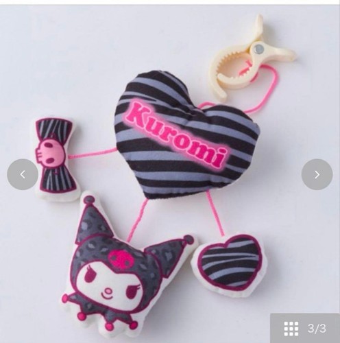 Nuovo passeggino zebra - , kuromi