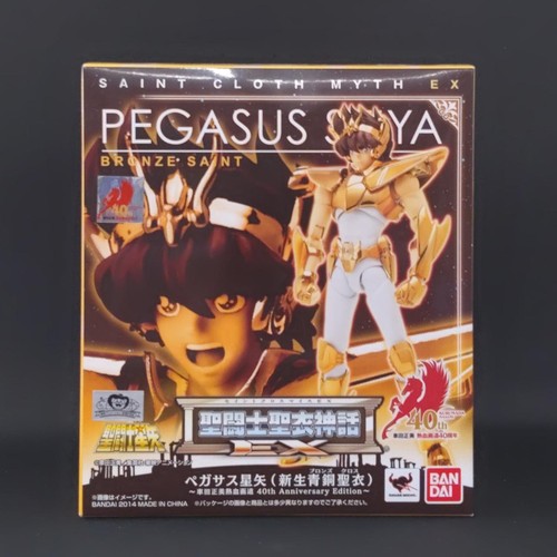 Costume cosplay saint seiya - costume,