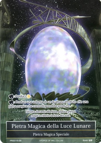 Fow tcg pietra - fow, magica