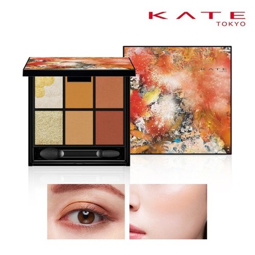 Kanebo kate palette - kate],