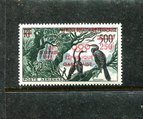 Gabon mnh uccellini - c3,