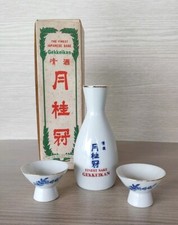 Gadget Gekkeikan Set 1