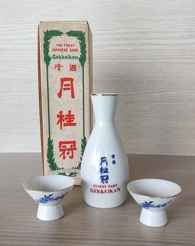 Gadget gekkeikan set - gekkeikan,