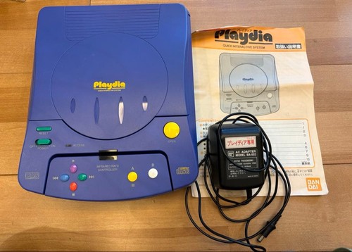Bandai playdia c3967b - bandai, #c3967b