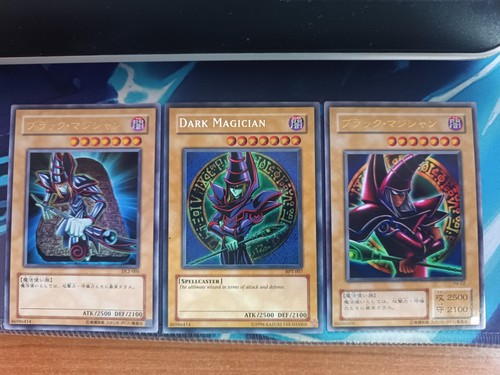 Mago nero dl2 - mago, bpt