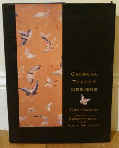 Chinese textile designs gao - chinese, by