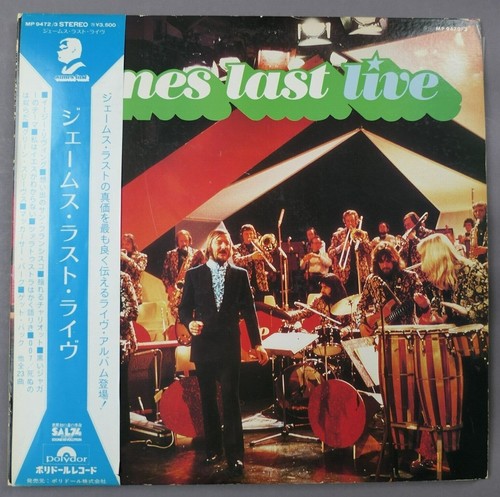 James last and his orchestra - and,