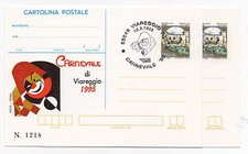 1995 ITALY REPUBBLICA IPZS 2