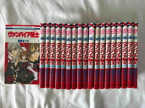 Giapponese cavaliere - [in,