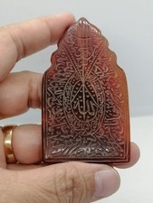 Ciondolo agata islamica