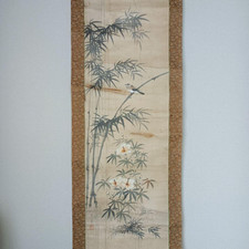 Kano Josen rotolo da appendere