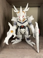 Bandai kaiju Ultra Monster
