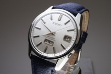 Vintage 1966 JAPAN SEIKOMATIC