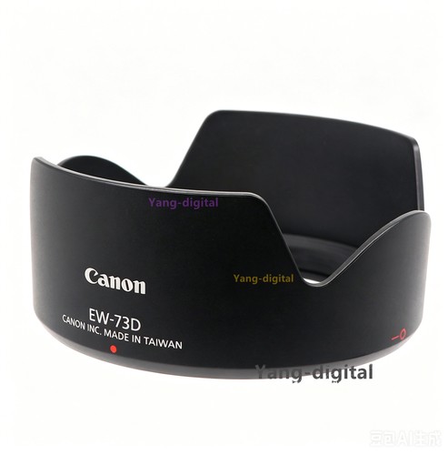 Nuovo oem anon 73d - nuovo, ew-73d