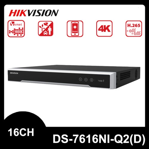 Videoregistratore hikvision - videoregistratore,