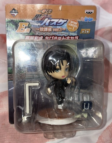 Kuroko basuke ichiban kuji - basuke,