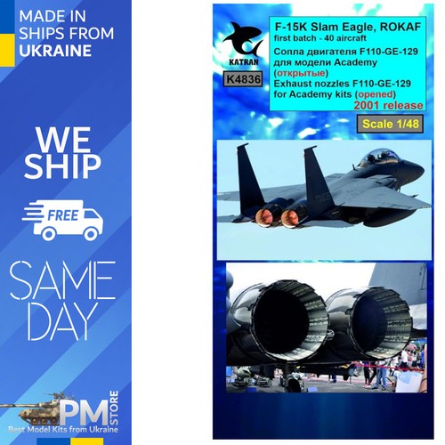 Katran 4836 15k slam - 1/48, f-15k