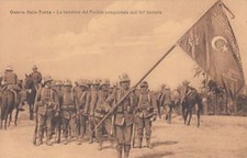 A4955) WW ITALO TURCA, BANDIERA DEL PROFETA CONQUISTATA DAL 84 FANTERIA VENEZIA.