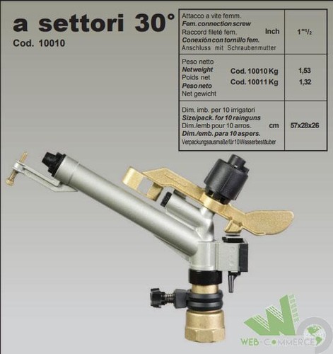 Irrigatore cannone cannoncino - irrigatore,