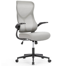 HOMEFLA Ergonomic Flip-up Arms