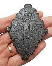 *HH* Medaglia icona votiva