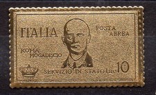 Posta Aerea Coroncina Lire 10 riproduzione su lamina dorata