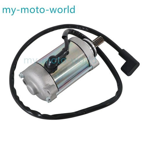 Per atv nuovo - per, motorino