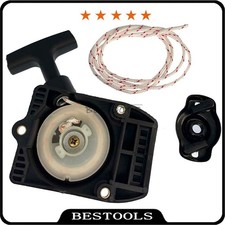 Piastra di avviamento a fune