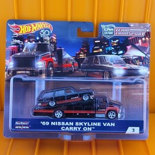 Hot Wheels - 2018 - '69 NISSAN