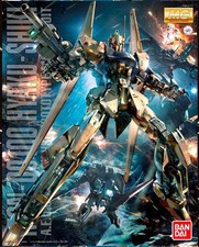 Gundam MG 1/100 Mobile Suit Z