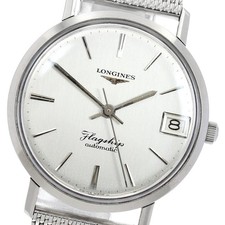 Orologio Uomo Automatico