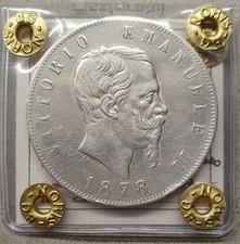5 LIRE STEMMA 1878 - R- VITT EMA II - REGNO D'ITALIA - NC-ARGENTO -PERIZIATA BB+