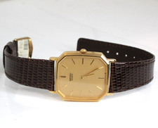 seiko quartz watch for men