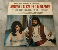 45 RPM OST ALESSANDRONI "SIMBAD E IL CALIFFO DI BAGDAD" ORIGINAL ITALY 1973