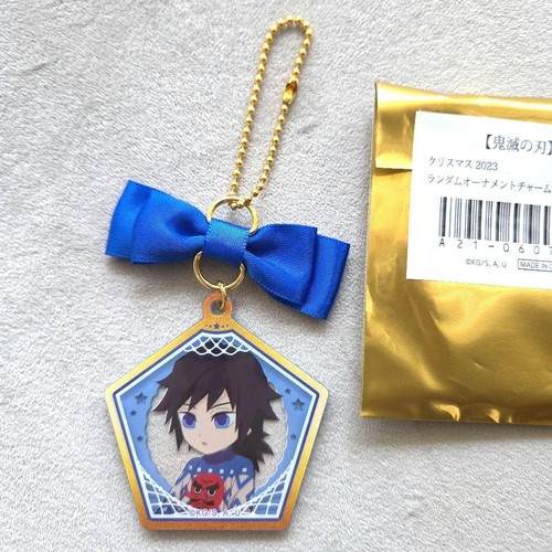Charm decorazione natale 2023 - charm,