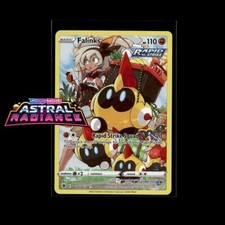 Pokemon Trainer Gallery
