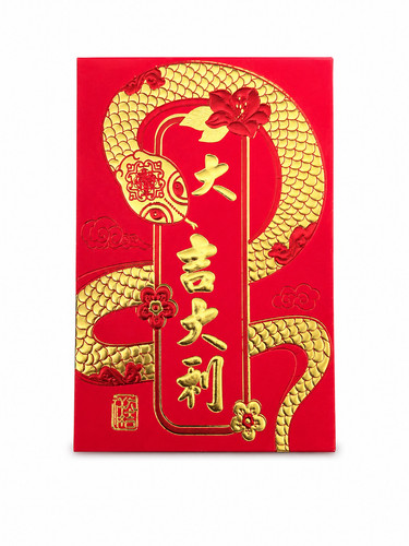 Chinese red envelopes lucky - envelopes,