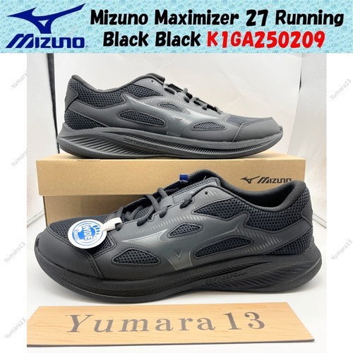 Mizuno maximizer running - maximizer,