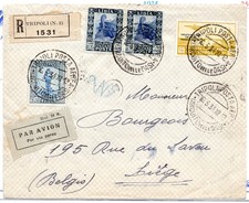 Tripolitania - Circuito Oasi + Complementi Libia su busta