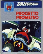 [339] DANGUARD ed. Epipress 1979 "Progetto Prometeo" vol. illustrato stato Edico