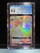 Dragonite Gx 112/094 Holo - Miracle Twin - Psa - Cgc 9.5