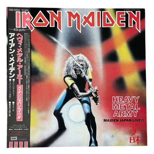 Iron maiden japan record vinyl - japan,