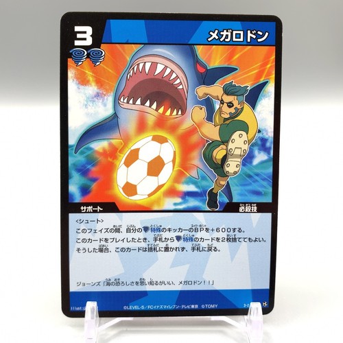 Megalodon inazuma eleven tcg - megalodon,