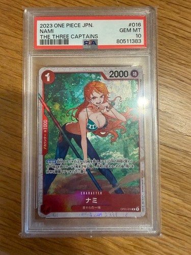 One piece japanese - piece, psa