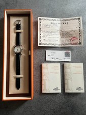 Hermès heure ronde hr1 - hermÈs,