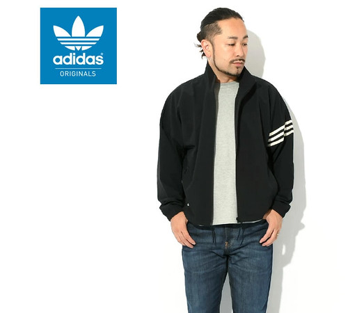 Brand new adidas - brand,
