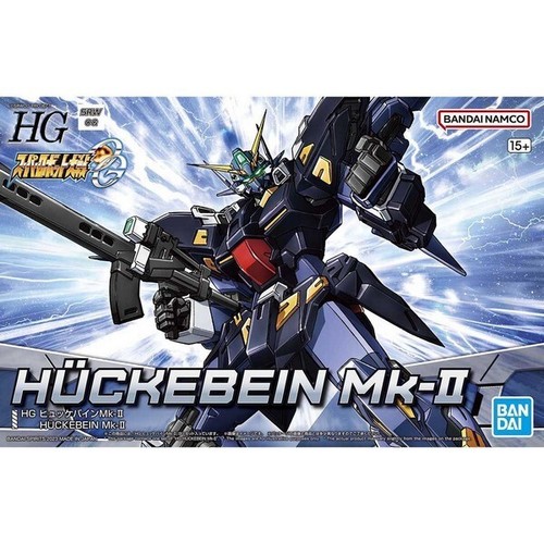 Bandai 144 hückebein - hg, 1/144