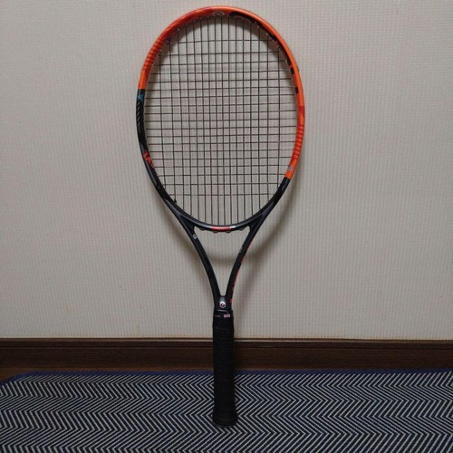 Head graphene radical pro - xt,