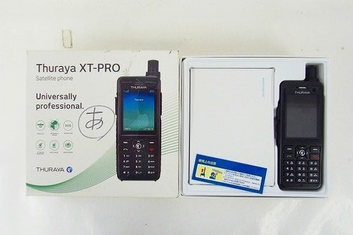 Thuraya pro satellite phone - satellite,